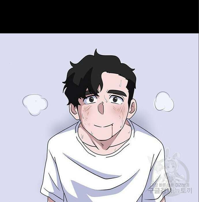 게임의 법칙 6화 40