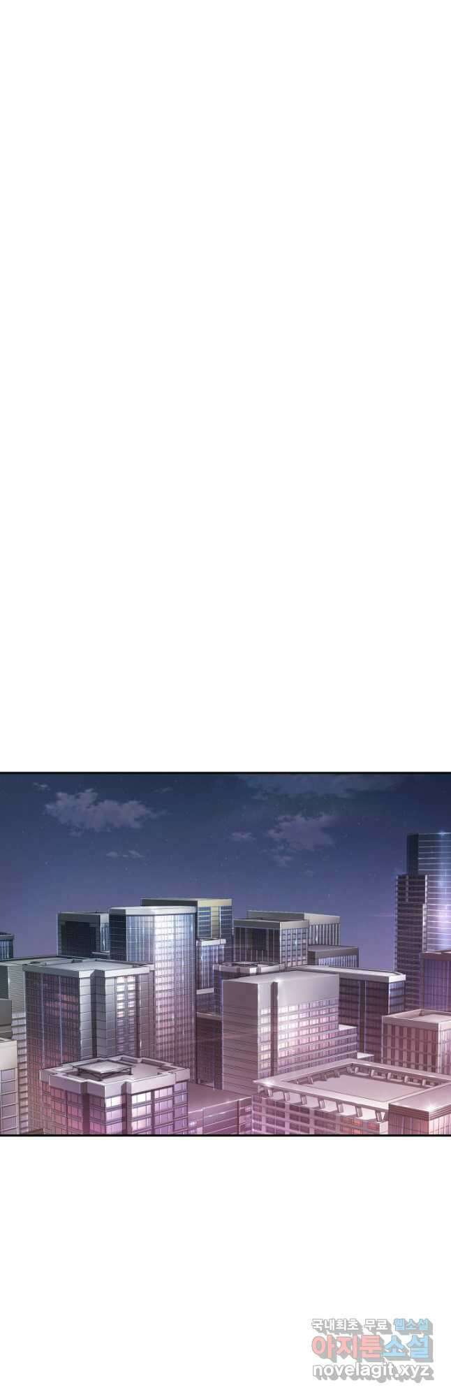 도굴왕 외전 6화 44
