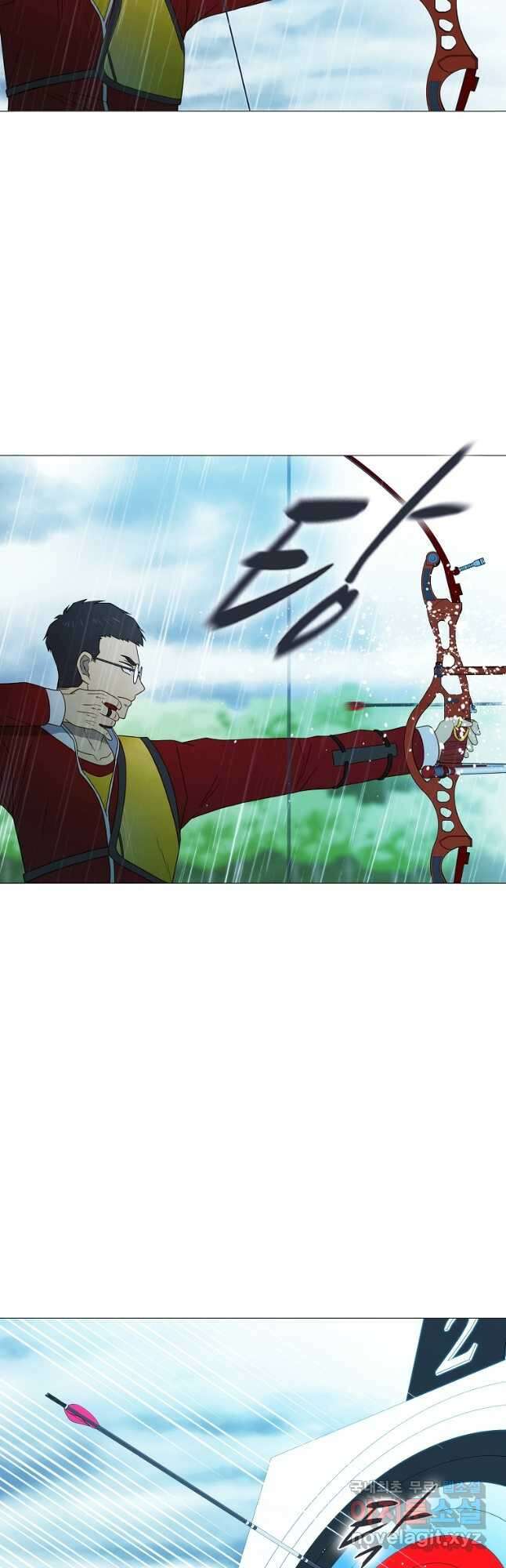 엑스텐 69화 19