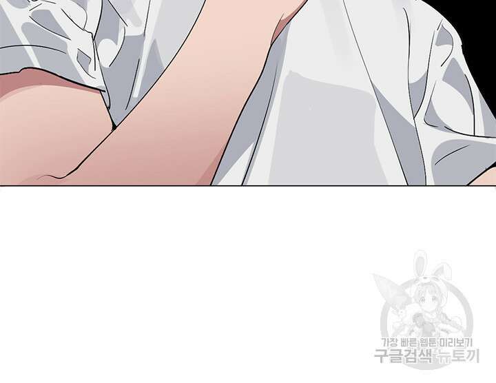 저승식당 12화 2