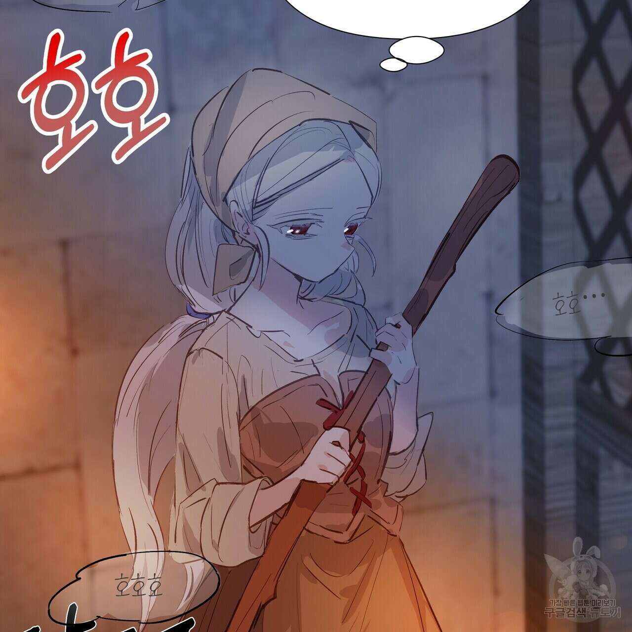 가짜 여동생을 원하면 2화 33