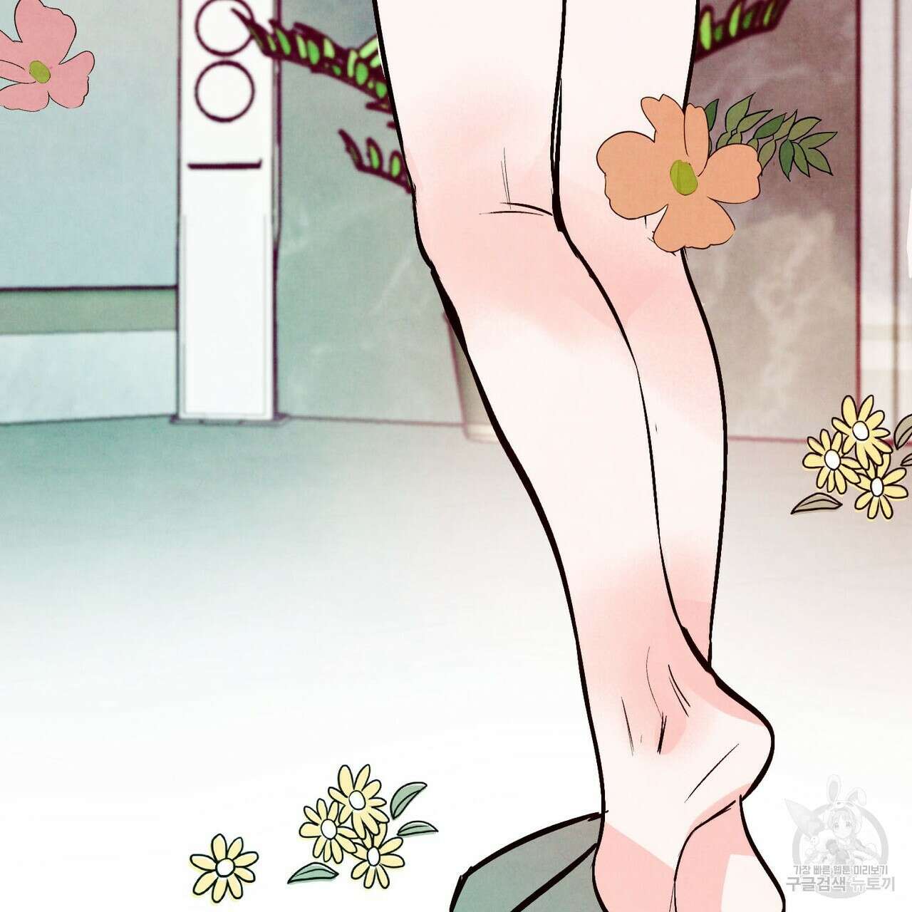 펀치 드렁크 러브 31화 34