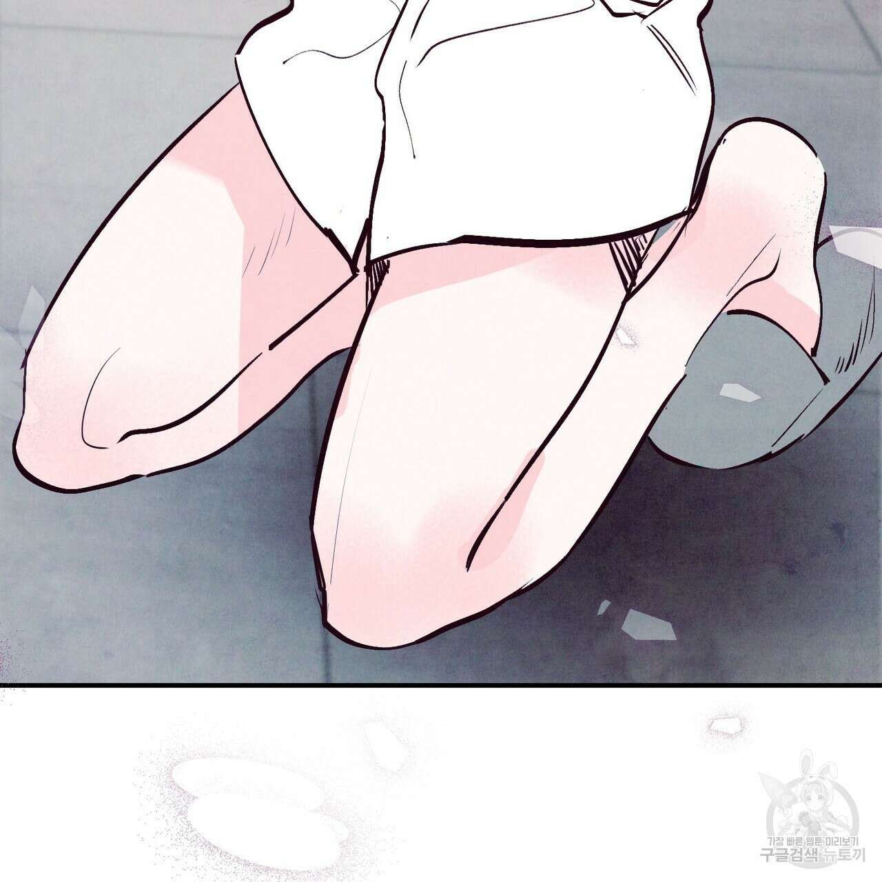 펀치 드렁크 러브 31화 44