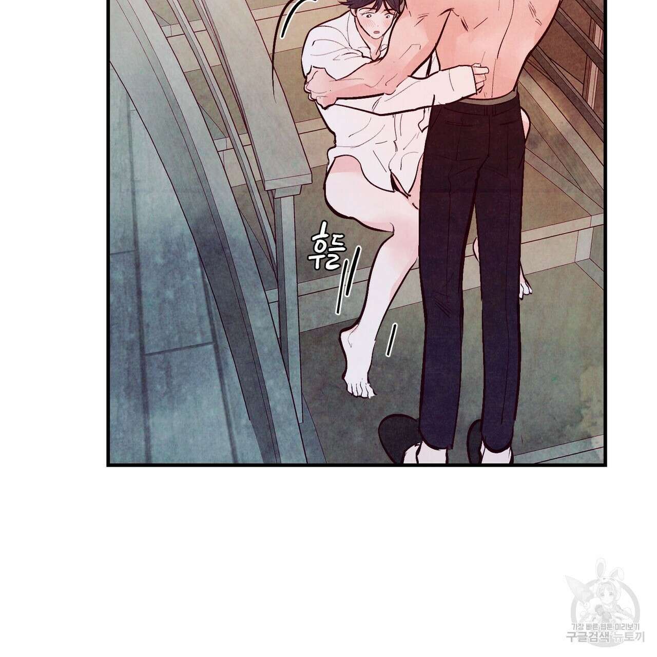 펀치 드렁크 러브 31화 71
