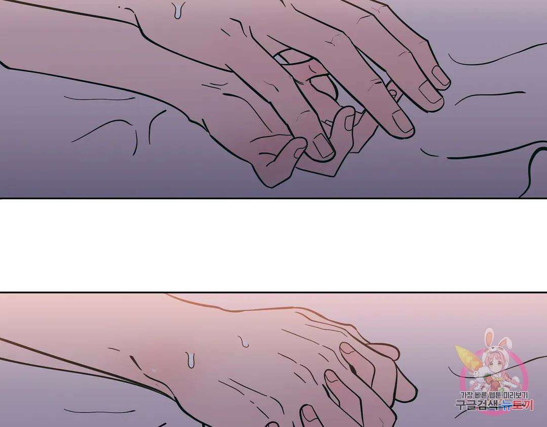 피치 소르베 60화 9