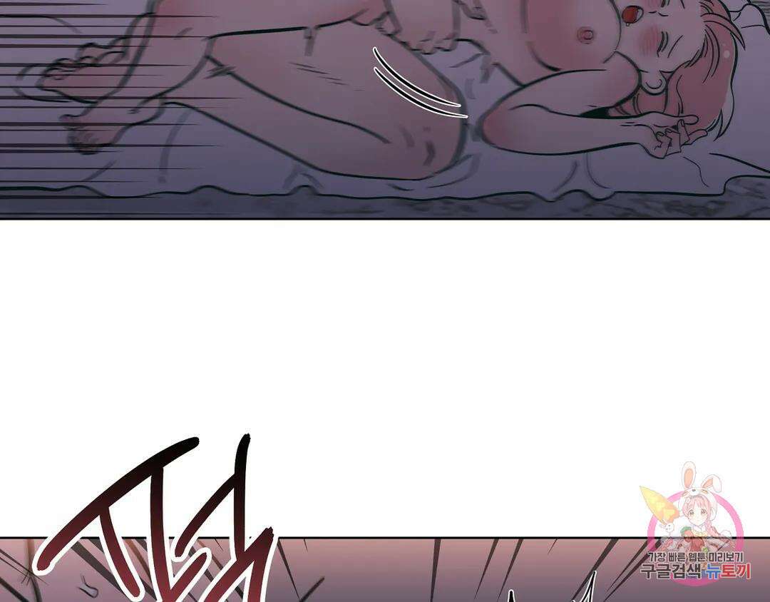 피치 소르베 60화 15