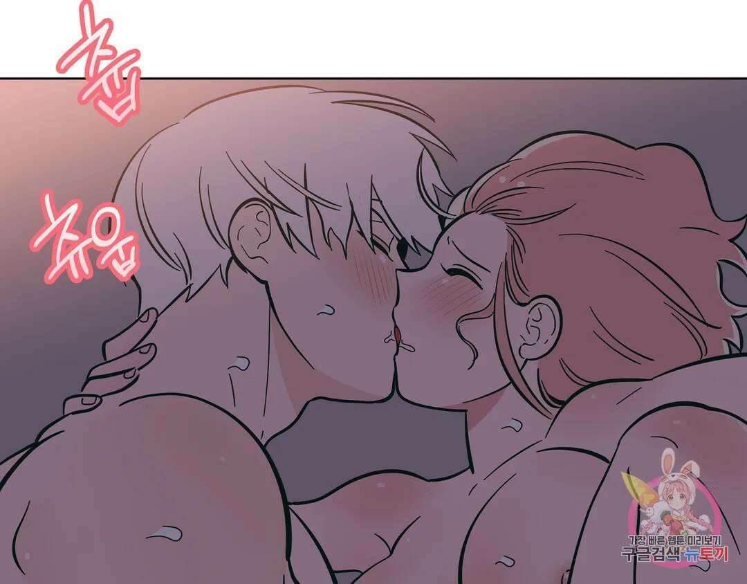 피치 소르베 60화 21