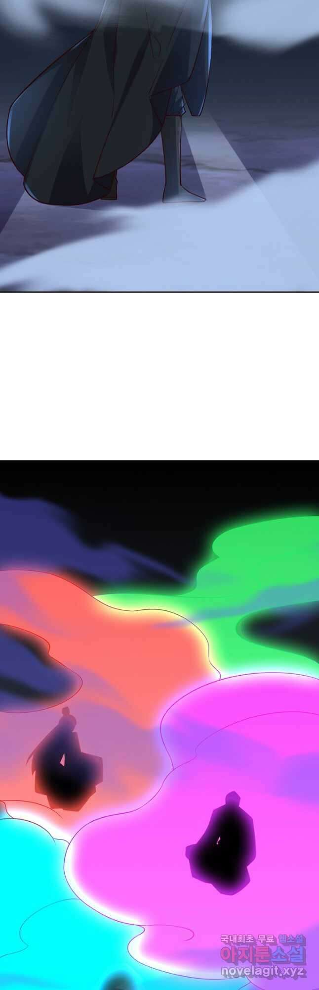선무제존 273화 26