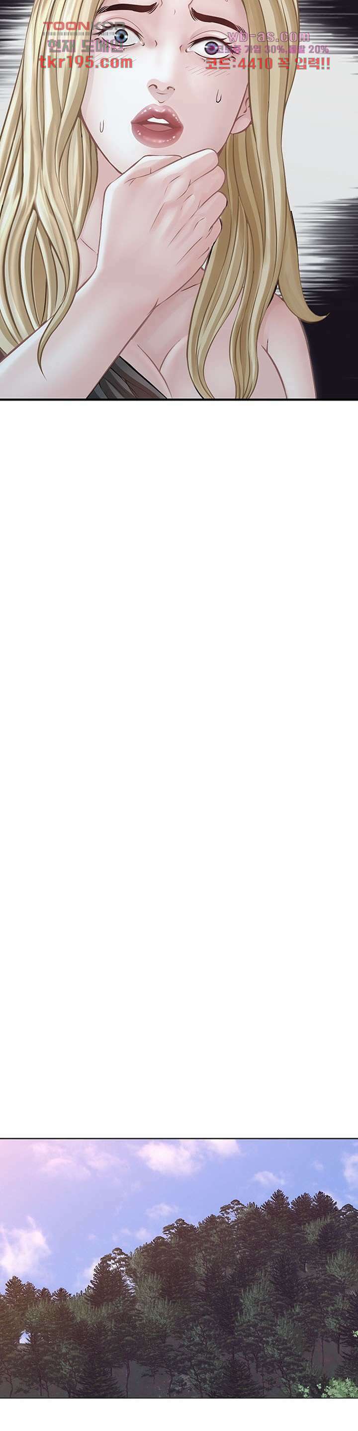 닥터 파우스트 14화 42