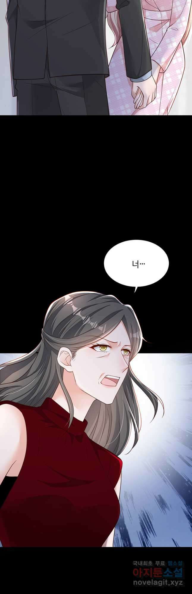 악마가 속삭일 때 109화 4