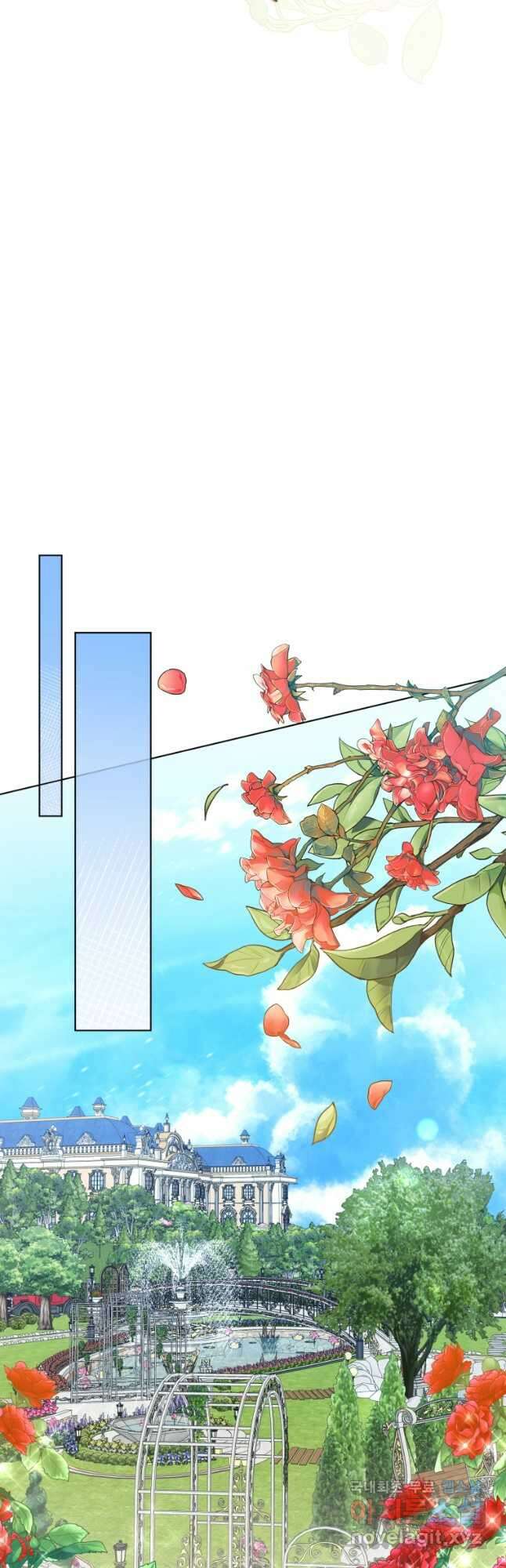 악역에게 청혼받았습니다 외전 1화 28