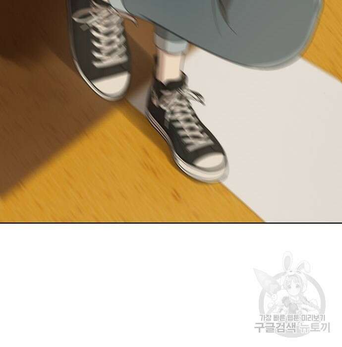 노답소녀 100화 16