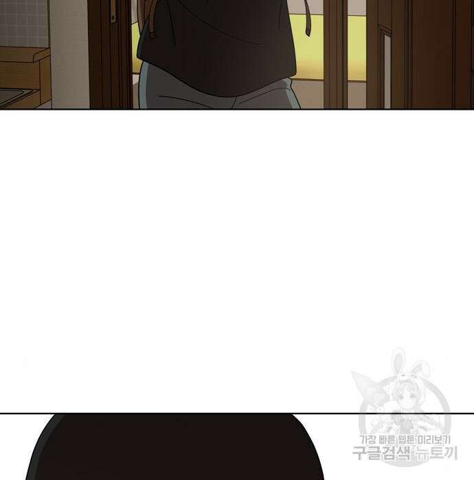 노답소녀 100화 21