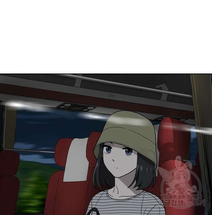 노답소녀 100화 38