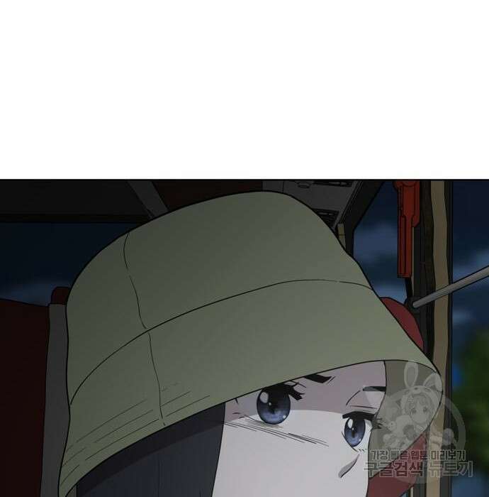 노답소녀 100화 46