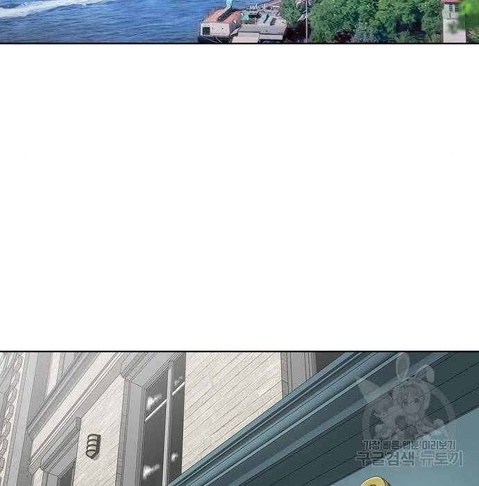 노답소녀 100화 55
