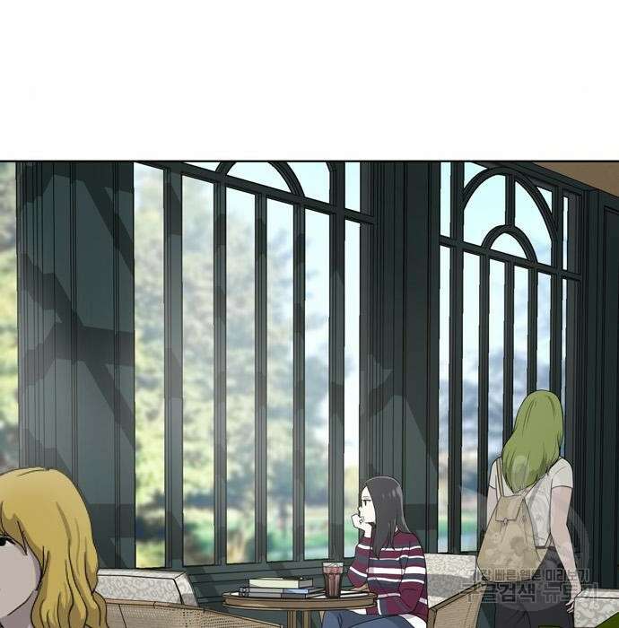 노답소녀 100화 57