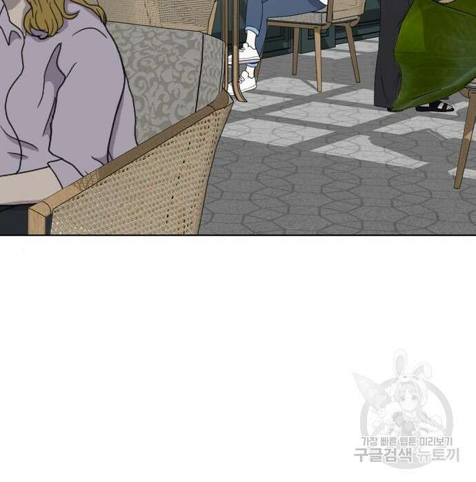 노답소녀 100화 58