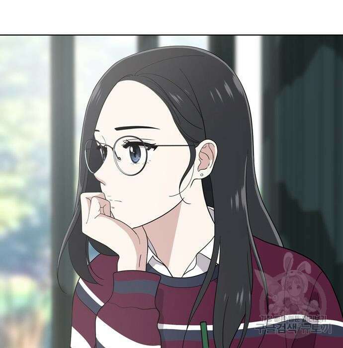 노답소녀 100화 59