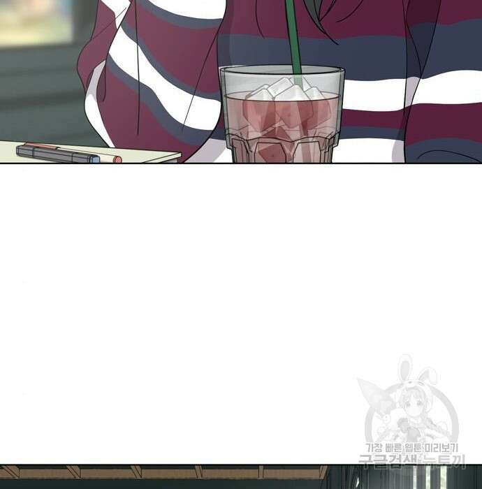 노답소녀 100화 60