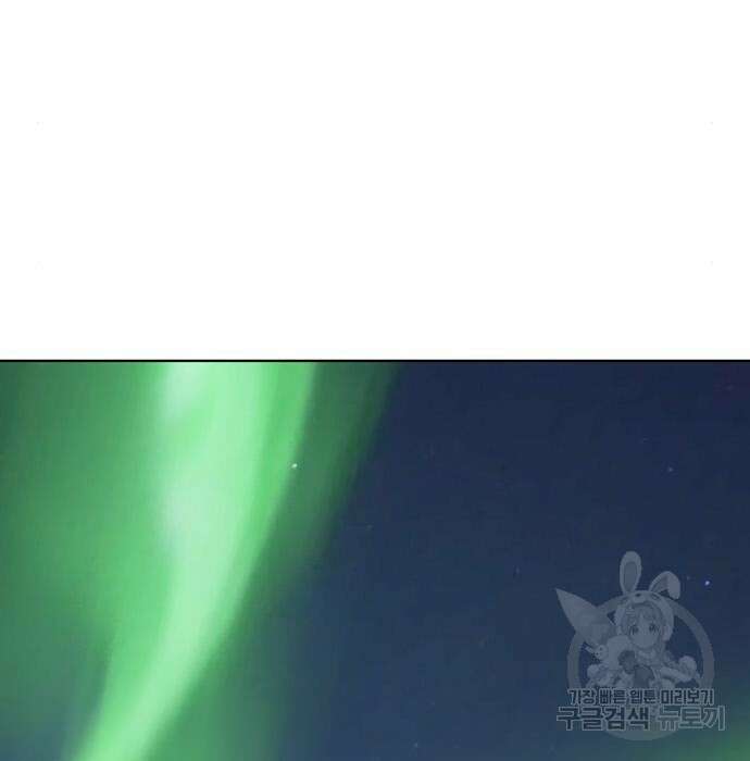 노답소녀 100화 67