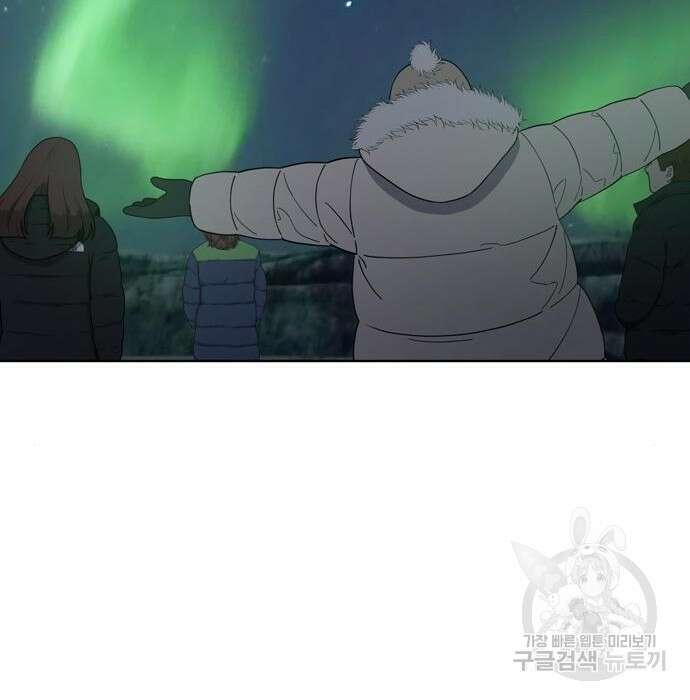 노답소녀 100화 68