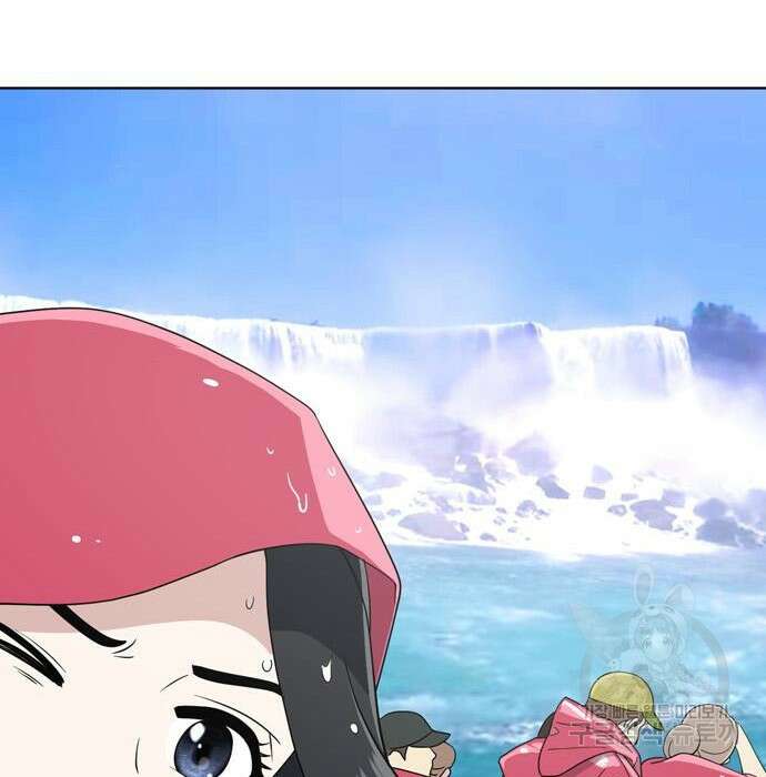 노답소녀 100화 69