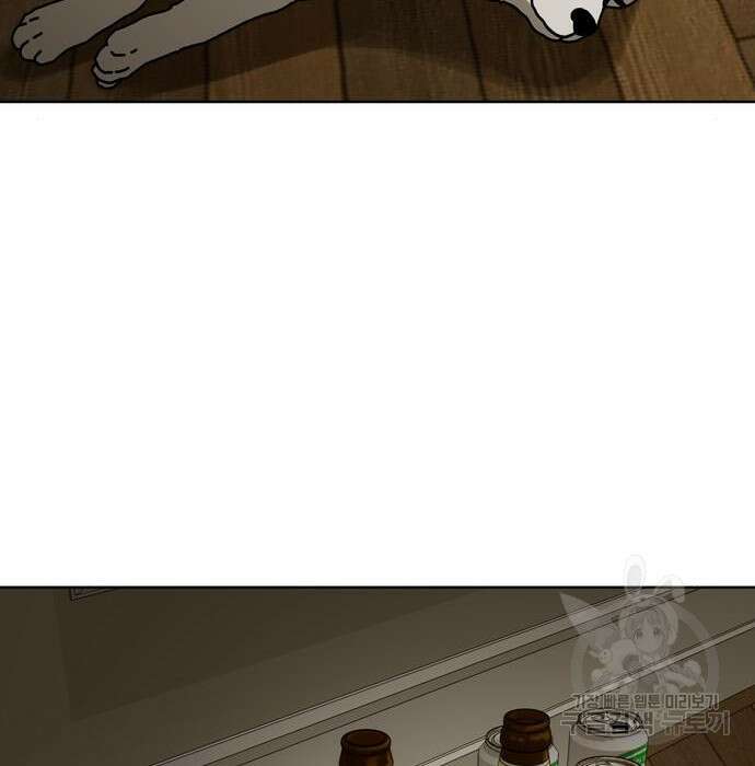 노답소녀 100화 109
