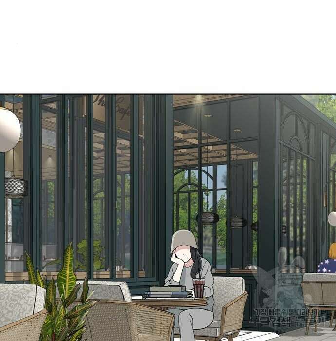 노답소녀 100화 128