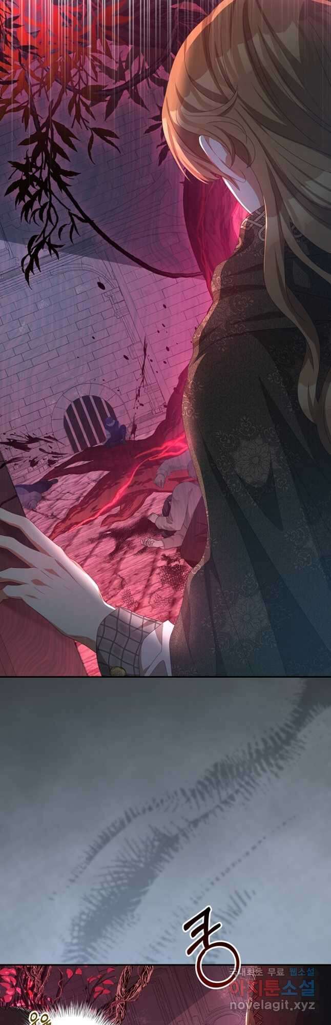 남주의 연적이 되어 버렸다 76화 34