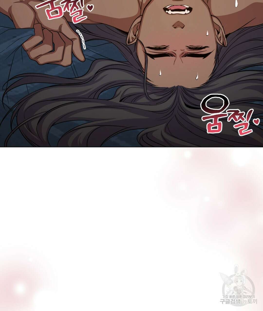 마계의 달 30화 24