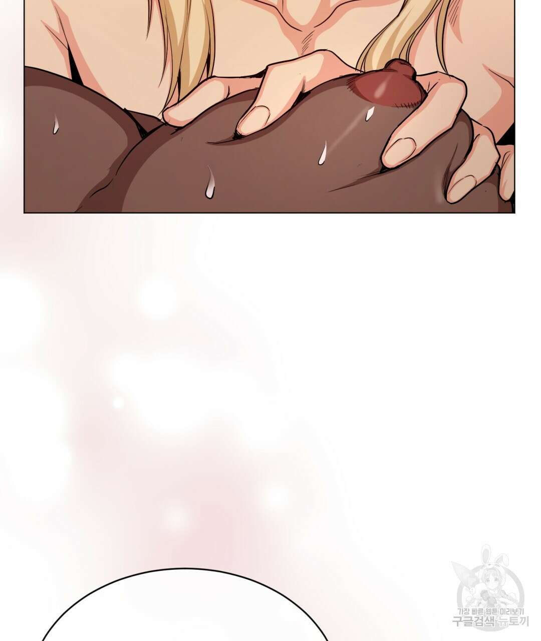 마계의 달 30화 30