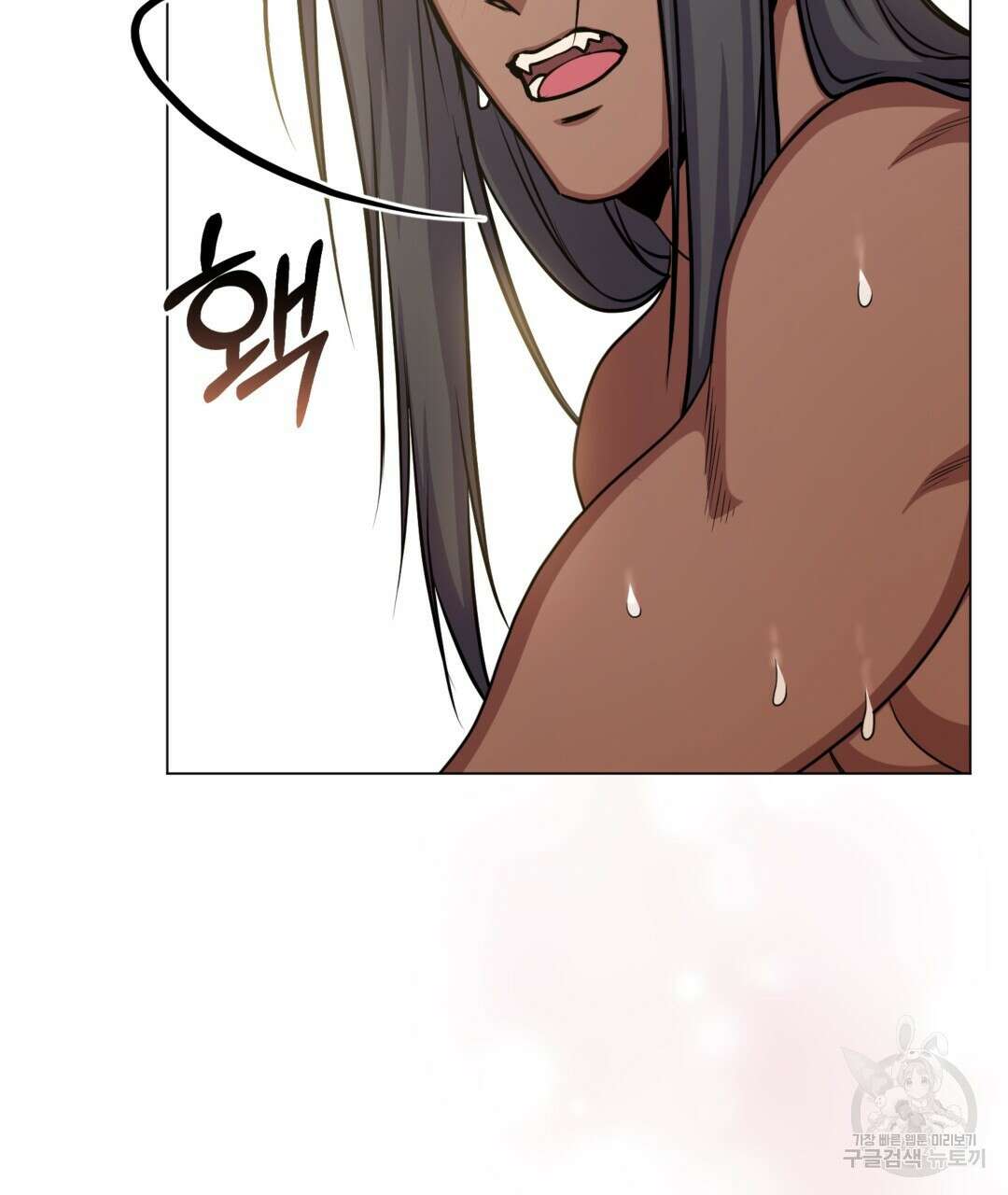 마계의 달 30화 52