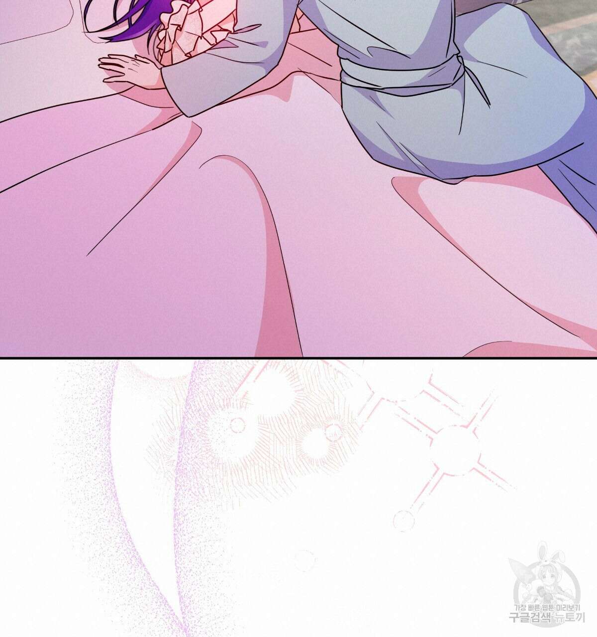 일레나 에보이 관찰일지 100화 18