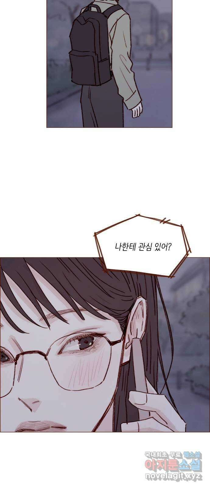 홍시는 날 좋아해! 230화 : 지금은 되게 좋은 거야 11