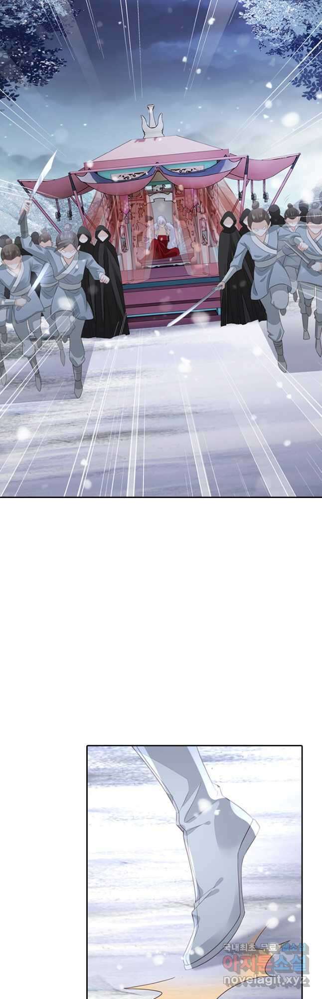나보고 개과천선하라고 51화 8