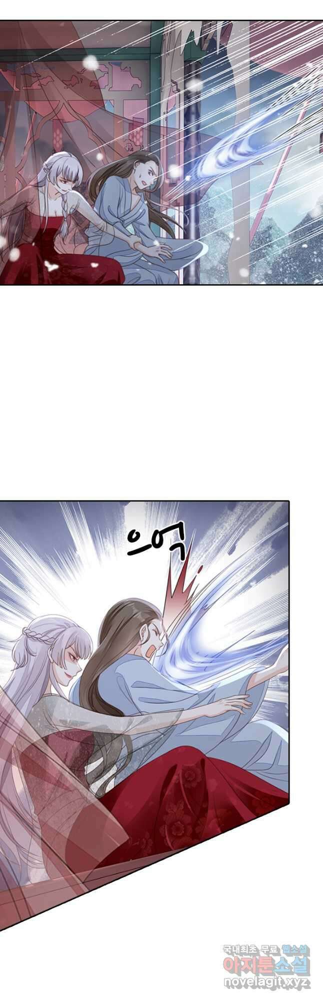 나보고 개과천선하라고 51화 11