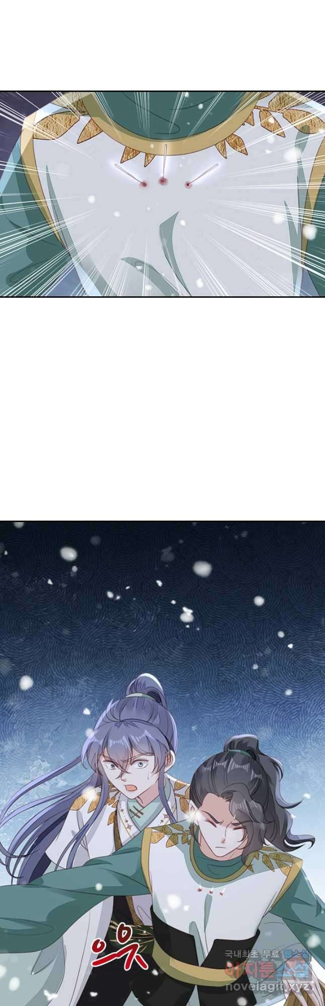 나보고 개과천선하라고 51화 14