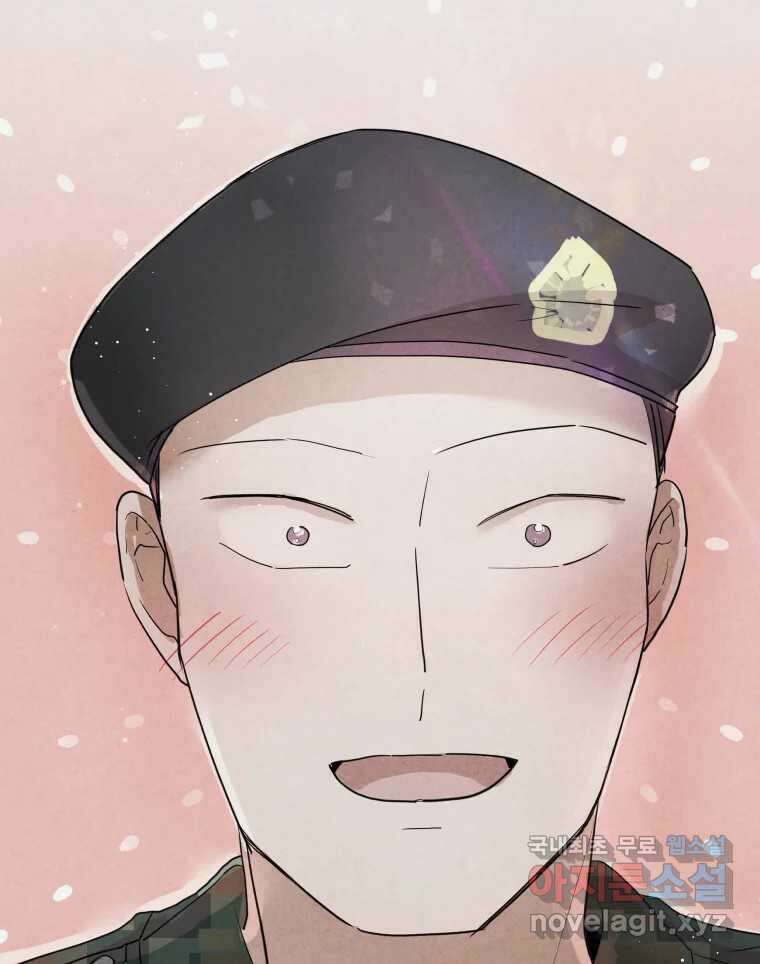 계단 에필로그 100
