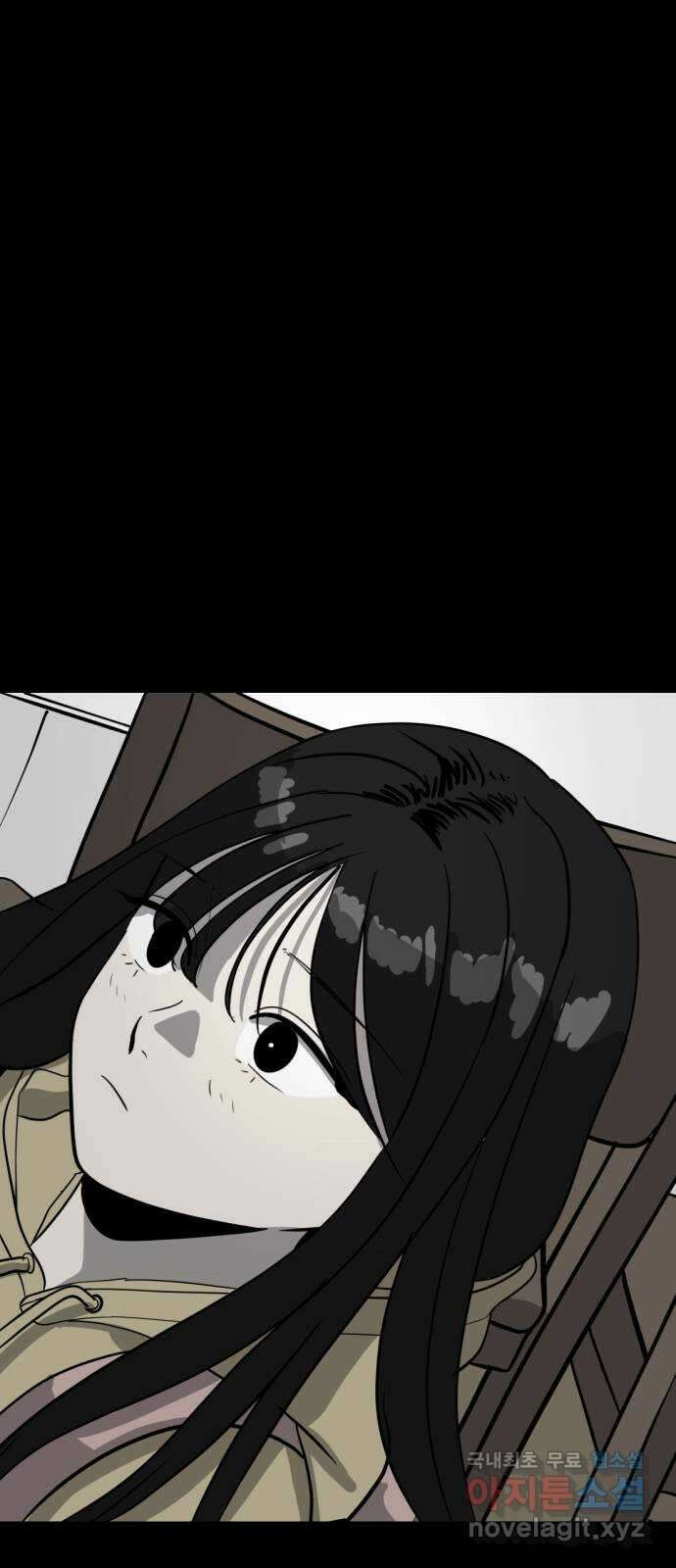 수희0(tngmlek0) 88화 1