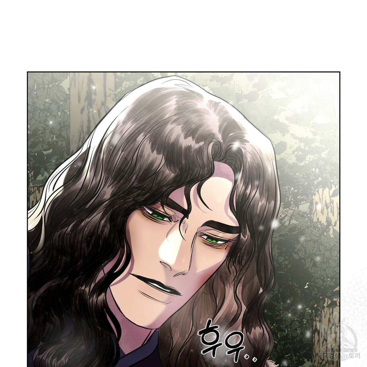반쪽 39화 50