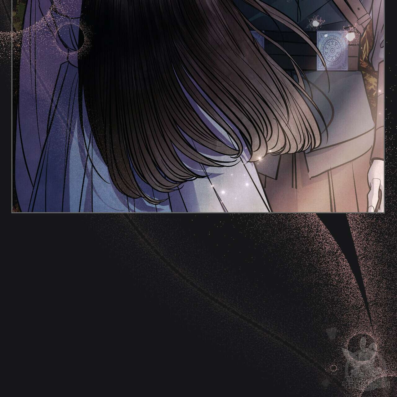 반쪽 39화 102