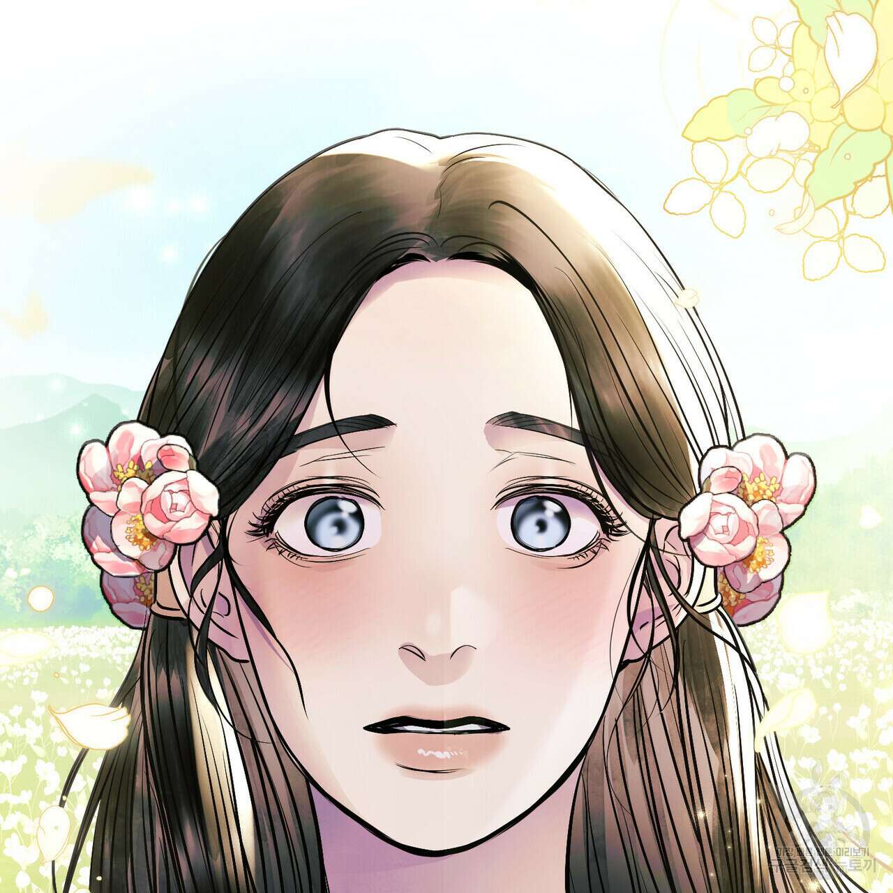 반쪽 39화 126