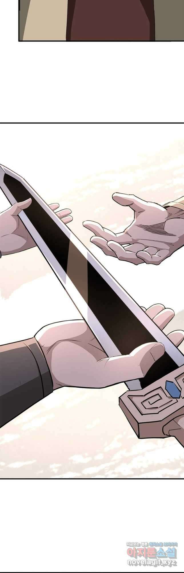 빌런으로 이직하다 228화 26