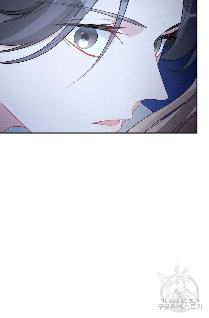 악녀를 죽게 내버려 두세요 1화 7