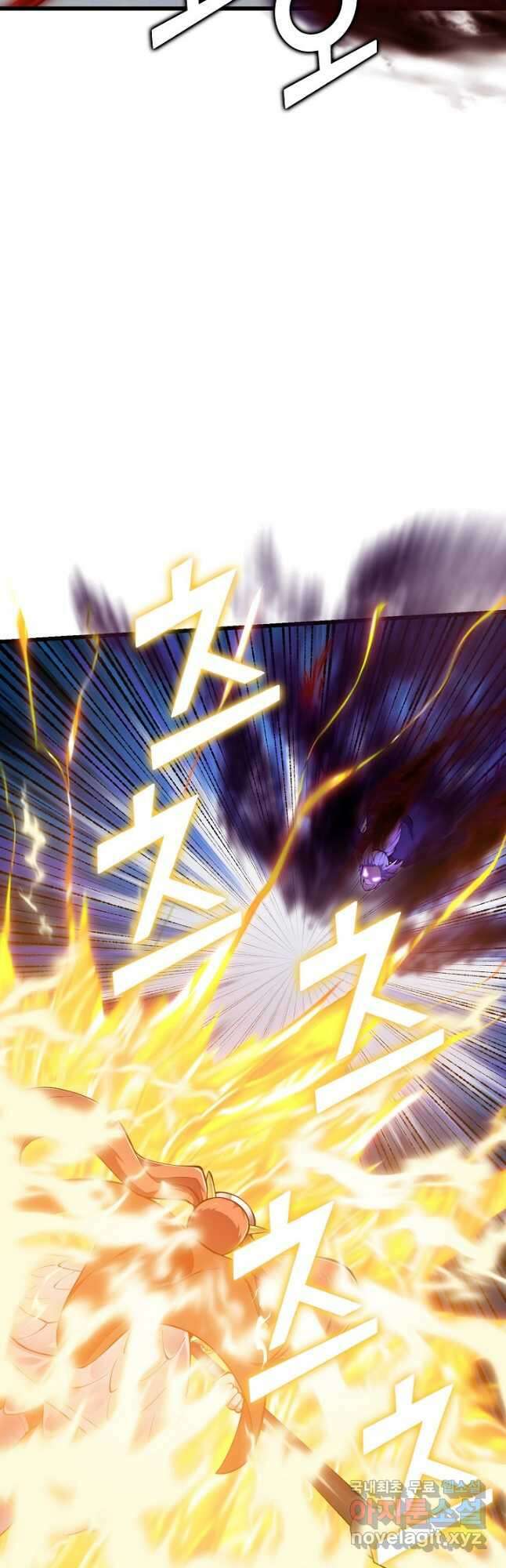 무법신선의 도시강림 166화 29