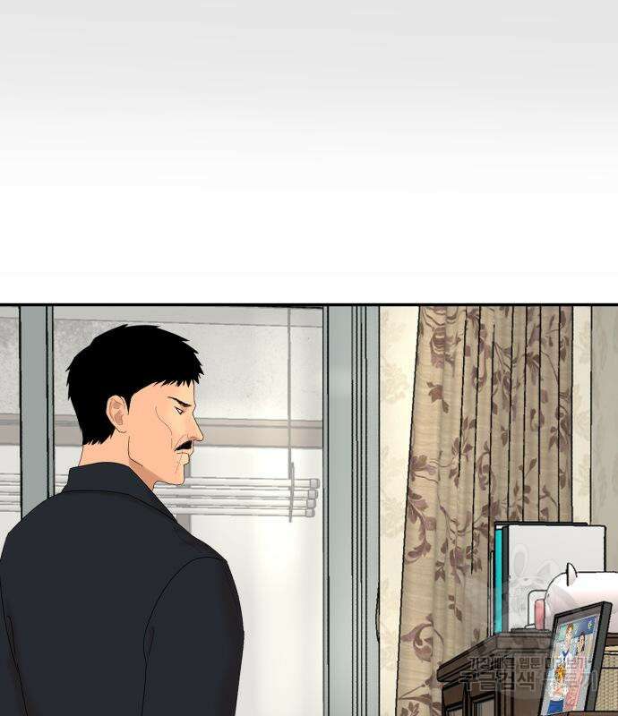 별난식당 7화 106