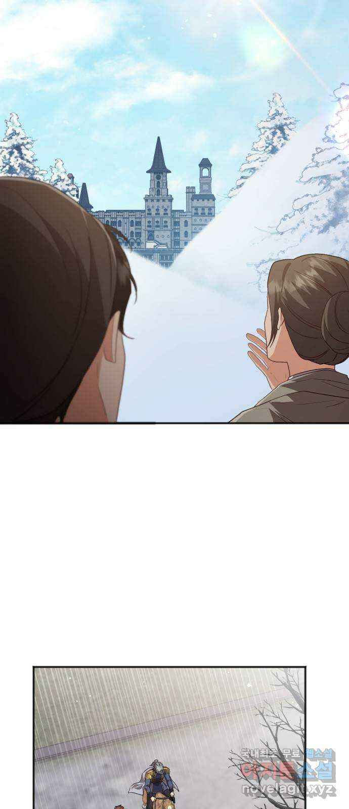 그 남주와 이별하는 방법 56화. 봄이 오기를 3