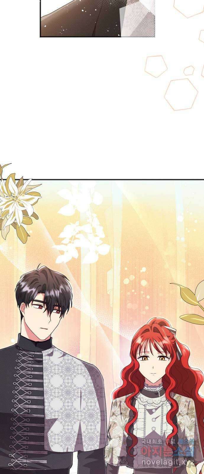 그 남주와 이별하는 방법 56화. 봄이 오기를 36