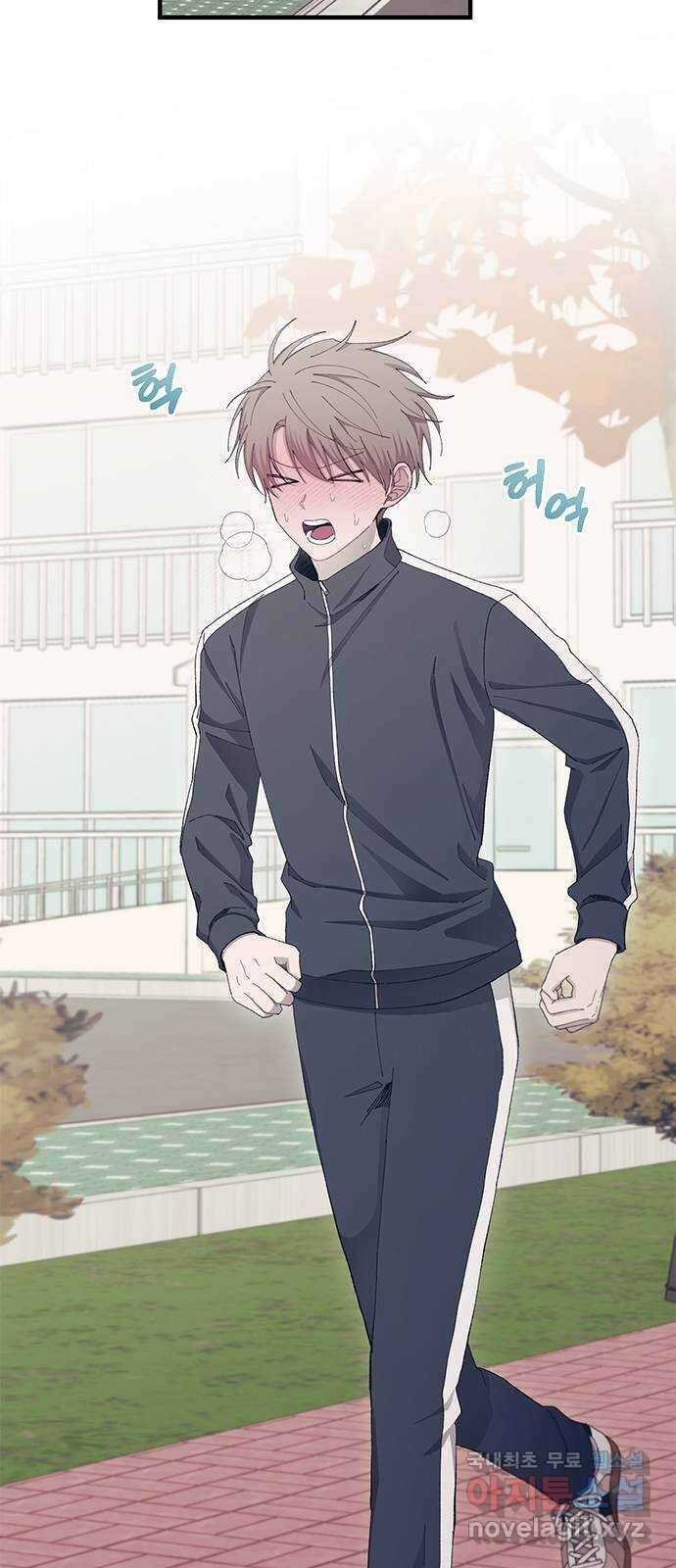 연우의 순정 107화 2